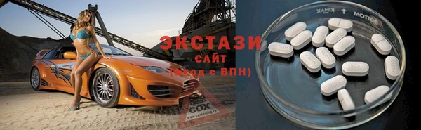 крисы Кинешма