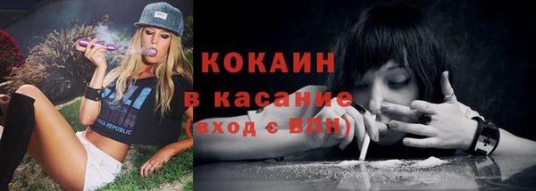 меф VHQ Киреевск
