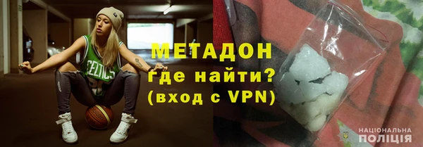 крисы Кинешма