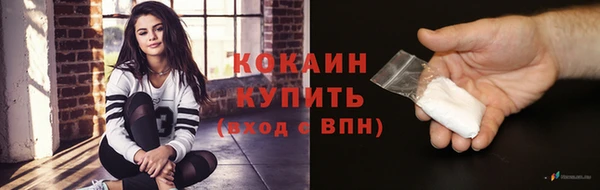 крисы Кинешма