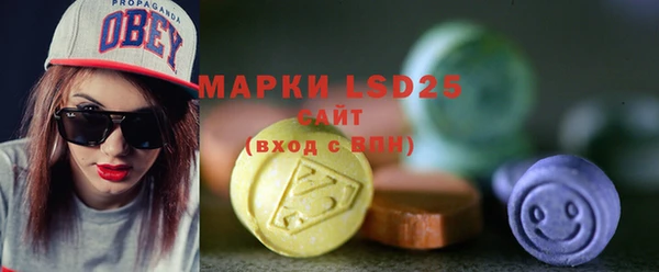 меф VHQ Киреевск