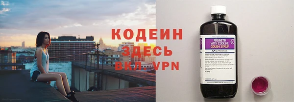 меф VHQ Киреевск