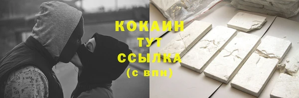 меф VHQ Киреевск