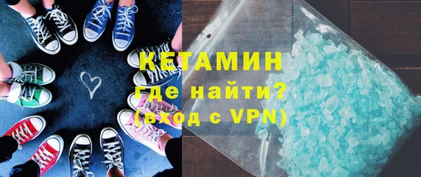 крисы Кинешма