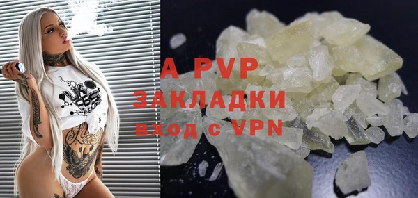 меф VHQ Киреевск