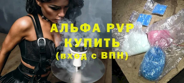 меф VHQ Киреевск