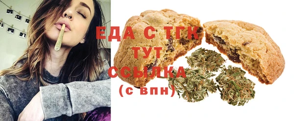 крисы Кинешма