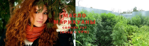 меф VHQ Киреевск