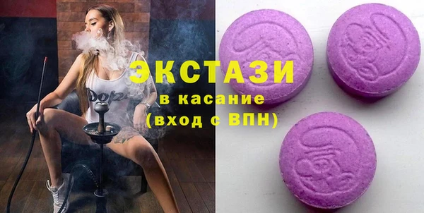 крисы Кинешма