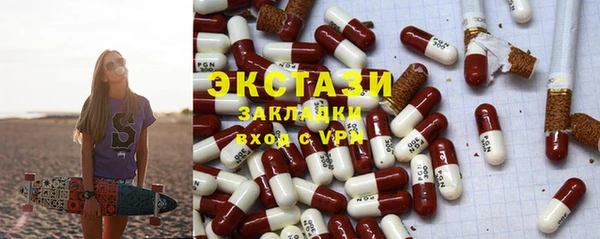 меф VHQ Киреевск