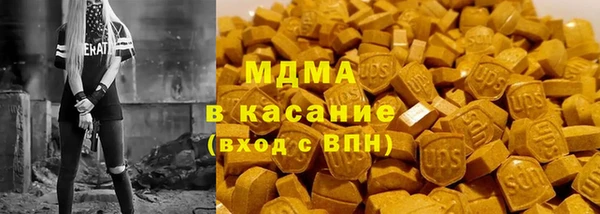 меф VHQ Киреевск