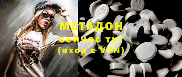 меф VHQ Киреевск