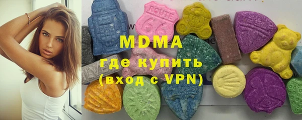 крисы Кинешма
