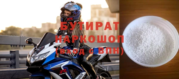 меф VHQ Киреевск