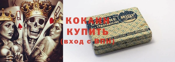 меф VHQ Киреевск