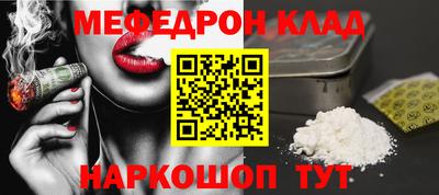 дмт Заводоуковск
