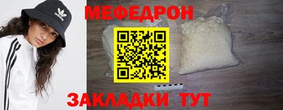 дмт Заводоуковск