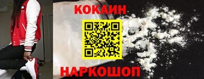 дурь Жуковский