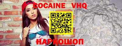 дурь Жуковский