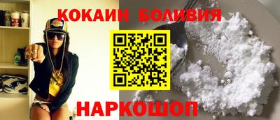 ALPHA PVP Заволжье
