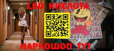 ALPHA PVP Заволжье