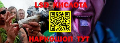 дурь Жуковский