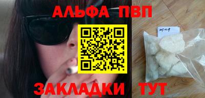 дмт Заводоуковск