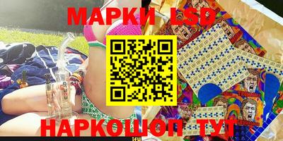 дурь Жуковский