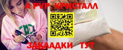 дмт Заводоуковск
