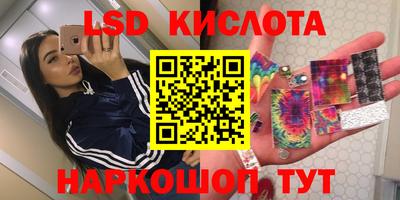 дмт Заводоуковск