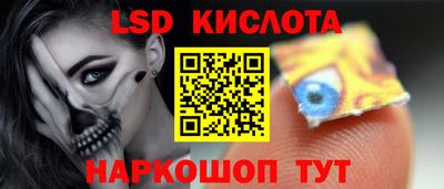 дмт Заводоуковск