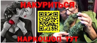 дурь Жуковский