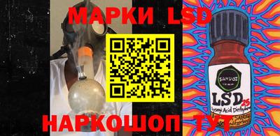 дурь Жуковский