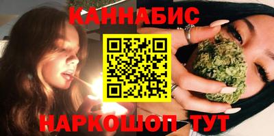 ALPHA PVP Заволжье
