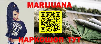 дурь Жуковский