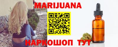 дмт Заводоуковск