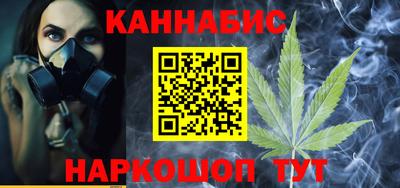 дмт Заводоуковск