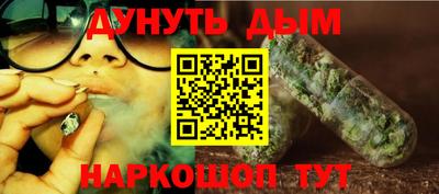 ALPHA PVP Заволжье