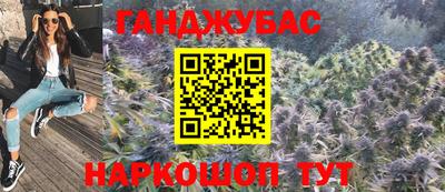 ALPHA PVP Заволжье