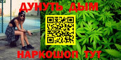 дурь Жуковский