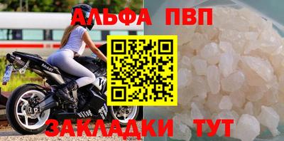 дмт Заводоуковск