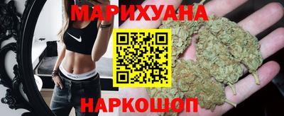 дмт Заводоуковск