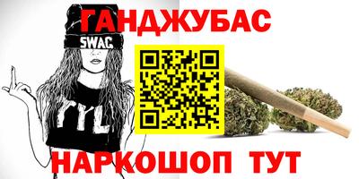 ALPHA PVP Заволжье