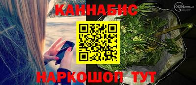 ALPHA PVP Заволжье