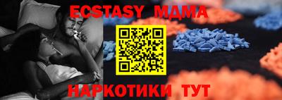 дурь Жуковский