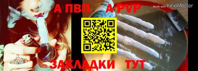 дурь Жуковский
