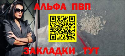 дмт Заводоуковск