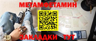 дурь Жуковский