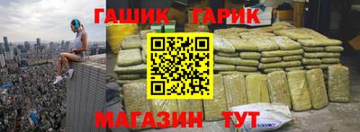 ALPHA PVP Заволжье