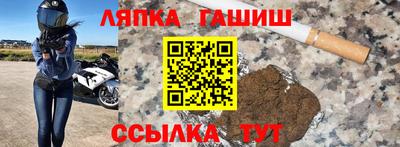 дурь Жуковский